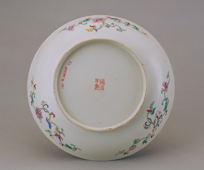 图片[3]-Yellow ground pink butterfly pattern plate-China Archive